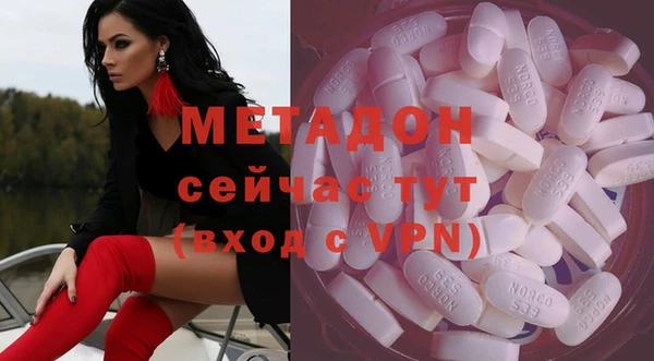 синтетический гашиш Семилуки