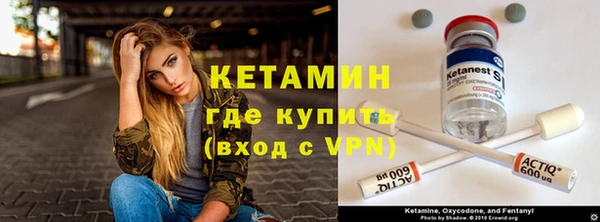 синтетический гашиш Семилуки
