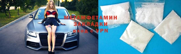 мдма Семёнов