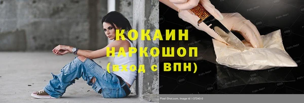 метадон Семикаракорск