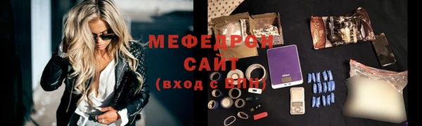синтетический гашиш Семилуки