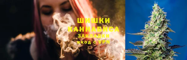 метадон Семикаракорск