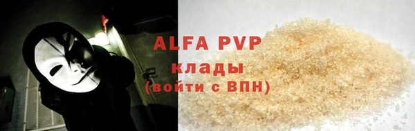 мдма Семёнов