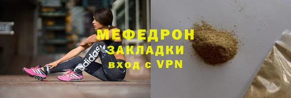 синтетический гашиш Семилуки