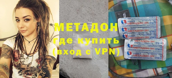 индика Снежногорск