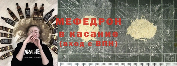 метадон Семикаракорск