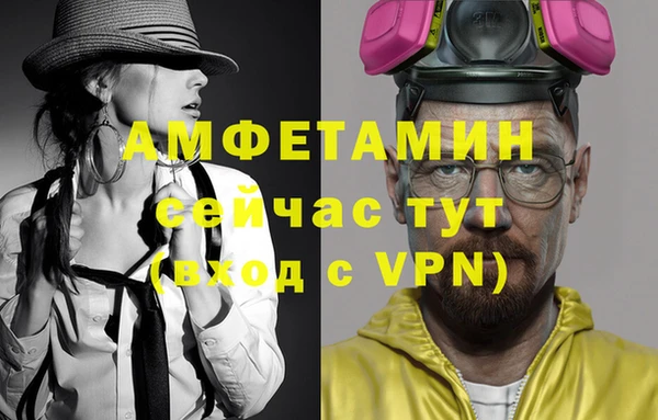 метадон Семикаракорск