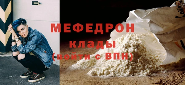 метадон Семикаракорск