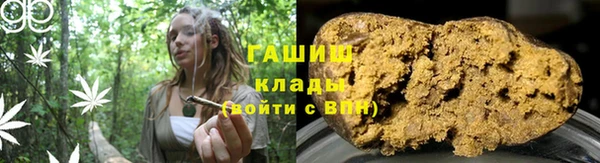 мдма Семёнов
