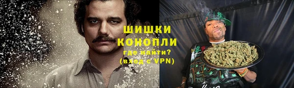 синтетический гашиш Семилуки