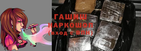 мдма Семёнов