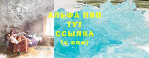 метадон Семикаракорск