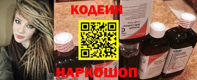 шишки Азнакаево
