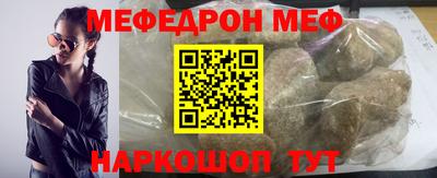 гашишное масло Азнакаево