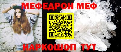 кокаин перу Абакан