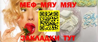 шишки Азнакаево
