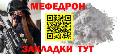 гашишное масло Азнакаево