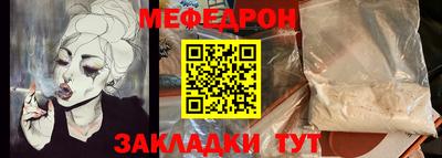 шишки Азнакаево