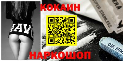 шишки Азнакаево