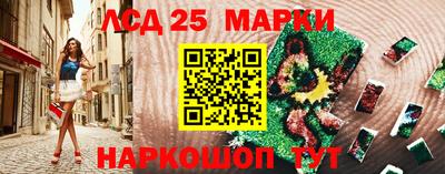 эйфоретик Абакан