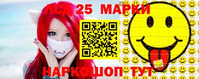 ALPHA PVP Абинск