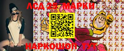 эйфоретик Абакан