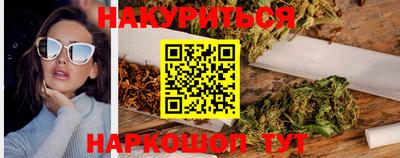 кокаин перу Абакан