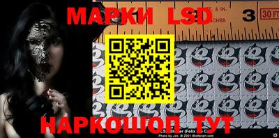 гашишное масло Азнакаево