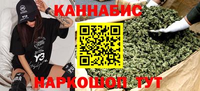 кокаин перу Абакан