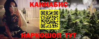 кокаин перу Абакан