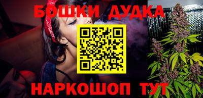 хмурый Абинск