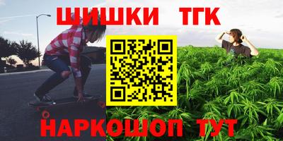 ALPHA PVP Абинск