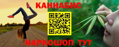 шишки Азнакаево