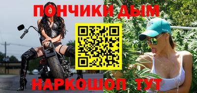 шишки Азнакаево