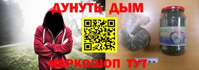 кокаин перу Абакан