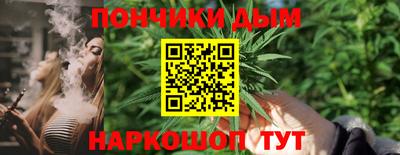 шишки Азнакаево