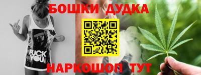 эйфоретик Абакан