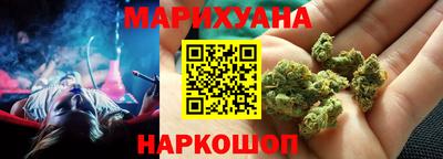 хмурый Абинск