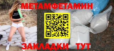 кокаин перу Абакан