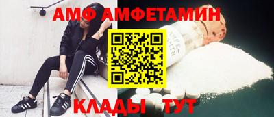 кокаин перу Абакан