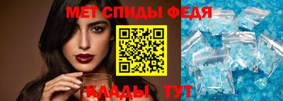 кокаин перу Абакан