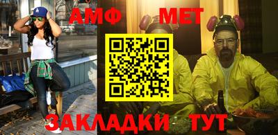 кокаин перу Абакан