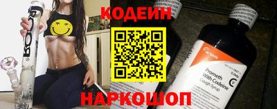 хмурый Абинск
