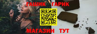 кокаин перу Абакан