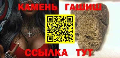 кокаин перу Абакан
