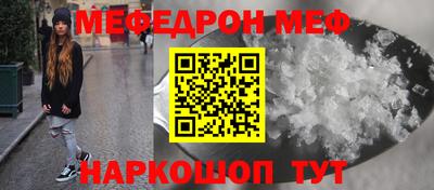 шишки Азнакаево