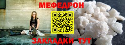 кокаин перу Абакан