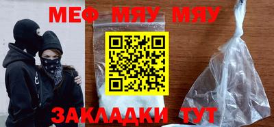 хмурый Абинск