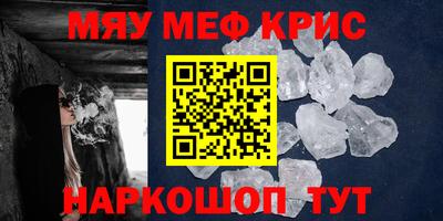 кокаин перу Абакан